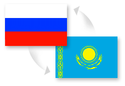 Перевозки из России в Казахстан